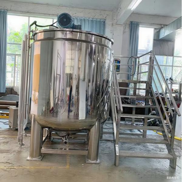 Buy 3000L Stainless Steel Homogenizer Mixer Machine With Jacket Electric Heating at wholesale prices