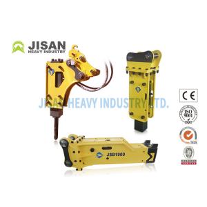Excavator Rock Breaker For Hyundai R55 R60