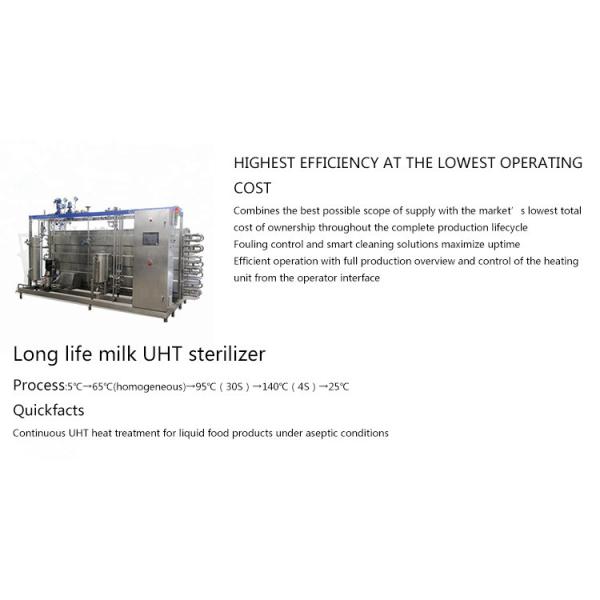 1000L/H Tubular Type UHT Milk Sterilizer Machine