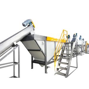 Automatic PET Bottle Washing Line Stainless Steel Pet Bottle Crushing Machine