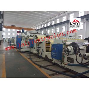LDPE/LLDPE/PP/EVA/EAA Plastic Extrusion Lamination Machine Max 200kg/H Or 250kg/H