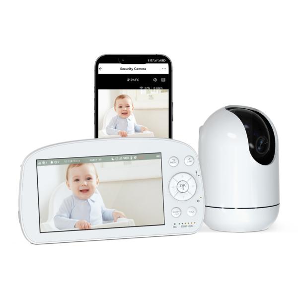 Buy 5.5inch 1080P WiFi Baby Monitor with Pan-Tilt and Night Vision at wholesale prices