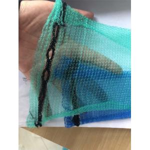 HDPE fruit harvest net,fruit collection net,olive netting
