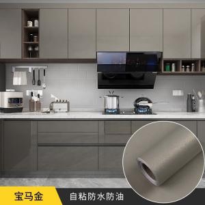 Furniture Film Kitchen Cabinet Film PVC Vinyl Adhesive Cupboard Door Stickers