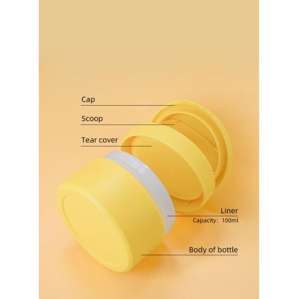 80/100/200g Cosmetic Cream Jar Pp With Tear Off Cover Design