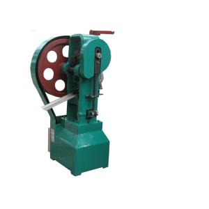 China Uniform Density Tablet Pill Press Machine Reasonable Structure Stable on sale China Uniform Density Tablet Pill Press Machine Reasonable Structure Stable on sale