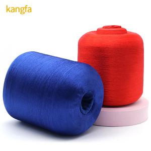 High Tenacity White Polyester Yarn 120D/2 for Sewing Needs in Customized Designs