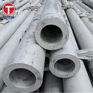GOST 8732-78 Seamless Carbon Steel Pipe for Oil and Gas