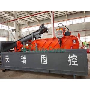 Industrial Drilling Waste Oil Rig Mud System Sludge Management Equipment