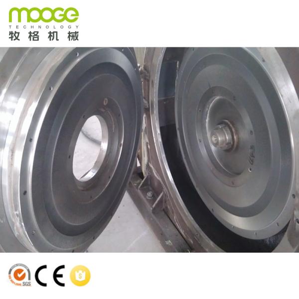 Buy Automatic PP Plastic Pulverizer Machine PE Disc Mill Pulverizer at wholesale prices