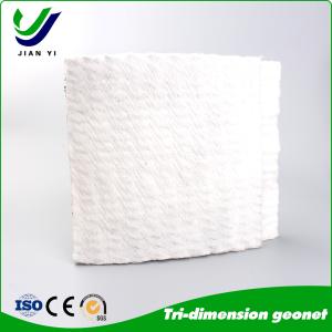 Quality 3D Composite Drainage Net Excellent Chemical Resistance Rapid Water Removal Superior Load Support Long Term Stability Length 50m 100m for sale