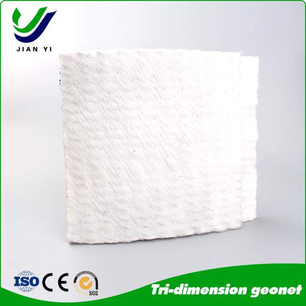 3D Composite Drainage Net Excellent Chemical Resistance Rapid Water Removal