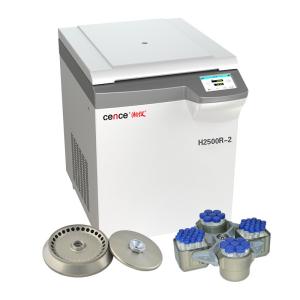 H2500R-2 Lab Centrifuge Machine For Various Sample Capacity Tubes