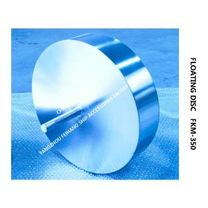 Air Pipe Head Floating Disc FKM-350