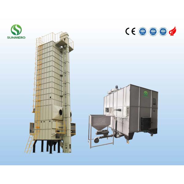 Buy Vertical Mixed Flow Grain Dryer Rice Processing Equipment 50tons/Batch at wholesale prices