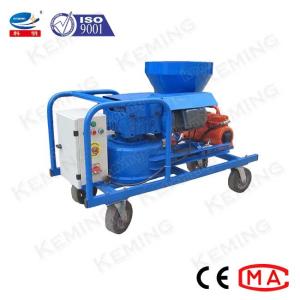 China 4kw 10m Spraying Mortar Cement Plastering Machine With Air Compressor on sale