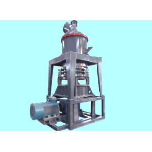 SCM 90 Talc Grinding Mill Gypsum HGM Marble Stone Superfine