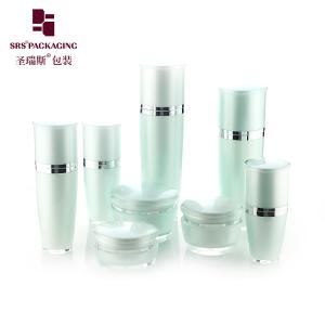 L036 15ml 30ml 50ml lotion container ,supply cream bottle