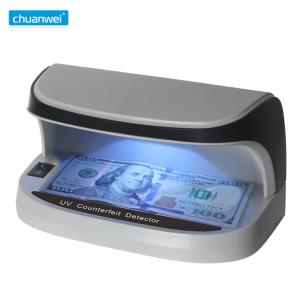 CAD AUD Fake Currency Detector
