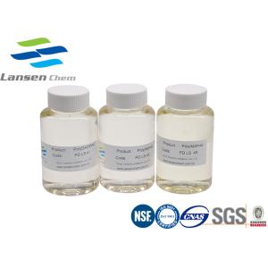 Quality Flocculant Agent Polydadmac Coagulant Quaternary Ammonium Compounds 26062-79-3 for sale