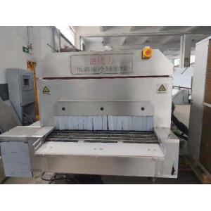 Subzero Cryogenic Tunnel Freezer Metal Processing Deep Undercounter Ultra Low