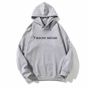 Unisex Oversized Cotton Sweatshirt , Swil Oversized Pullover Hoodie