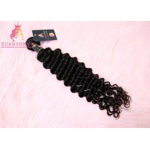 Grade 10A Virgin Malaysian Curly Extensions Hair No Shedding And No Tangle