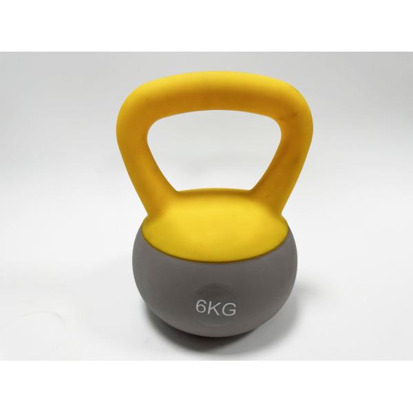 Buy SOFT BASE KETTLEBELLS 8-lb & 12-lb Set with Wall Chart​ With Handle at wholesale prices