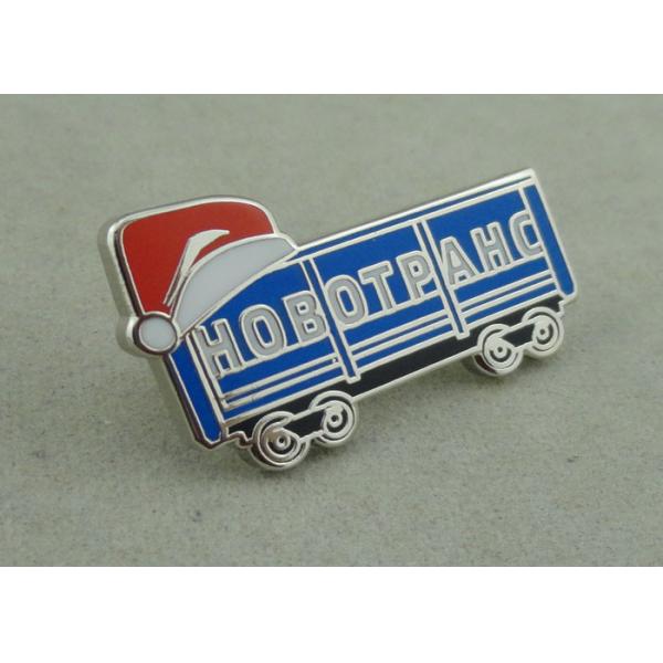 Buy Silver Hard Enamel Lapel Pin Brass Die Stamped Promotional Brooch Pin at wholesale prices