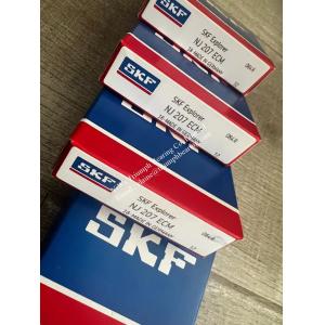 Cylindrical roller bearings, single row NJ 207 ECM