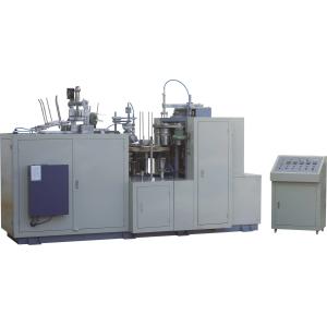 16Oz - 22Oz Ultrasonic Paper Cup Making Machine 1M3 / Minute Air Out - Put