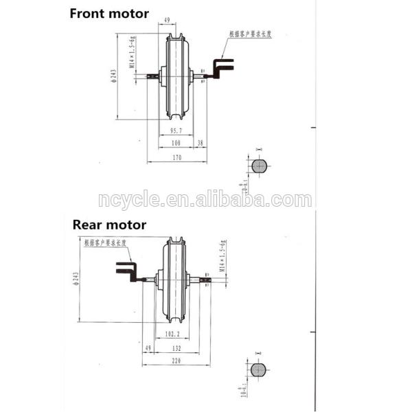 drawing of the 1000w motor.jpg