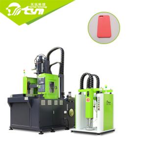 21Mpa Electric Moulding Machine , Adjustable Cell Phone Case Maker Machine