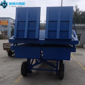 10T-10M Mobile Hydraulic Dock Ramp For Distribution Center