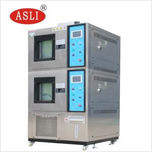 Double Zone Lab Apparatus Climate Control Chamber / Temperature Humidity Test