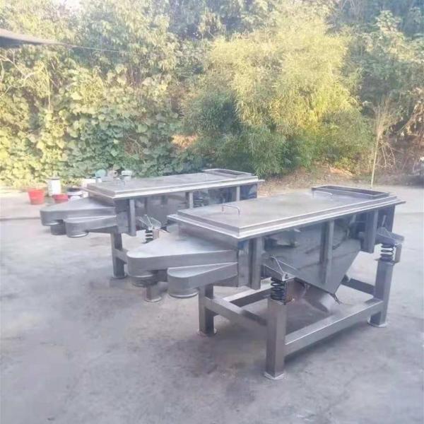 Buy Sand Vibrating Screen Machine at wholesale prices