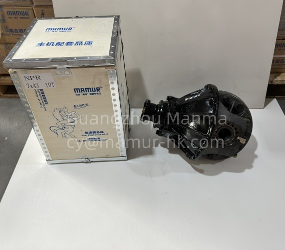 MAMUR Final Rear Drive ASM ISUZU Chassis Parts For NPR NQR NNR JAC 1040 8-98015130-0