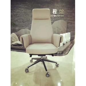 H1256mm Adjustable Drafting Chair , DIOUS Swivel Adjustable Chair