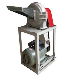 YIFENG 9FC-15 0211 Auto Dry Grain Grinder for Myrcia/nutmeg and More