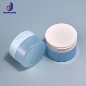 PP Empty Powder Jar 100g 120g 4 Oz Cosmetic Jars With with Flip Top Lid