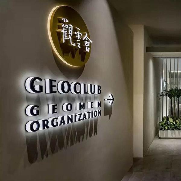 Customization Backlight Number Led Logo Signs Company Decor Letter Light Plate