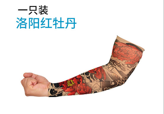 Tattooing Tattoo Sleeve, Outdoor Driving Riding Mountain Climbing Sun Protection Sleeves, Playing Golfing Arms