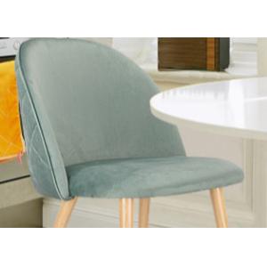 264.6 Pounds Odm Banquet Contemporary Velvet Dining Chairs