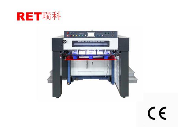 Buy Multi Sheet Controlled Automatic Embossing Machine With Adjustable Steady Pressure at wholesale prices