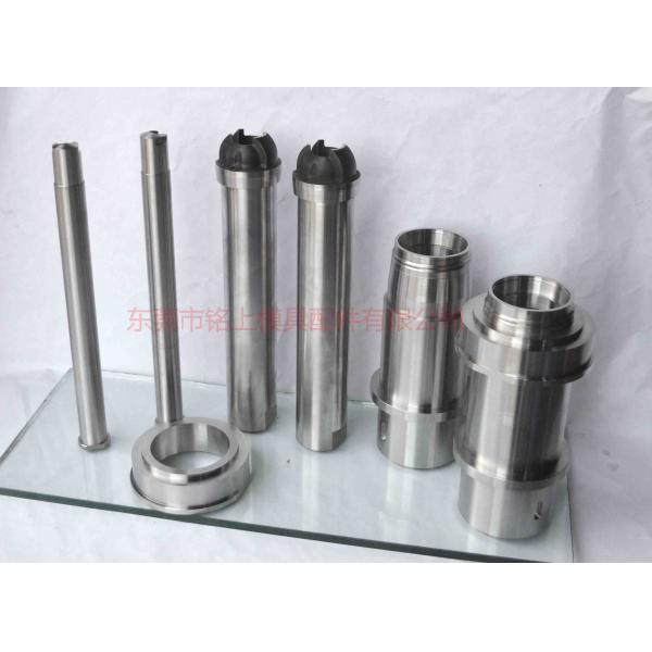Buy S136 Precision Mold Components Multi - Cavity Mold Core For Lipstick Mould at wholesale prices