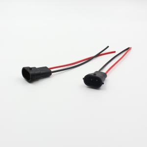 H8 H9 female socket H11 H8 H9 LED bulb holder adapter extension socket wire