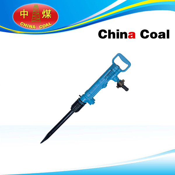 Buy G7 Pneumatic Pick at wholesale prices