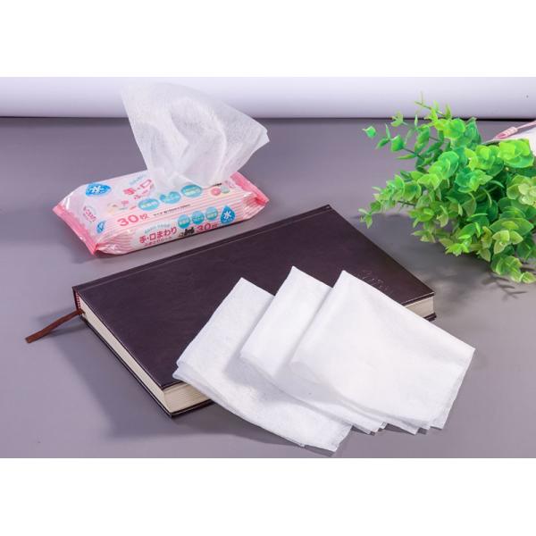Buy Plain Spunlace Non Woven Fabric For Baby Wipes at wholesale prices