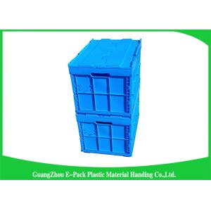 Blue Collapsible Plastic Containers with Attached Lids / Stackable plastic