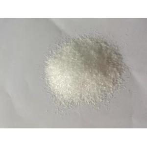 Sodium Cyclamate NF13 Food Grade Sweeteners 99% Crystalline Powder 25Kg Bag